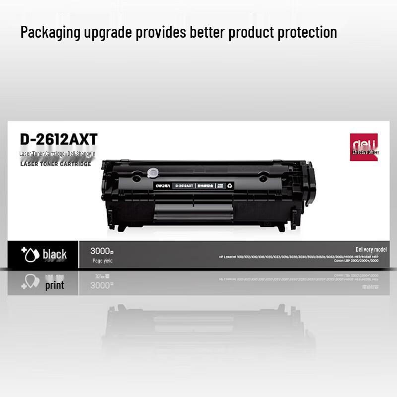 Deli 2612A Compatible Black Toner Cartridge