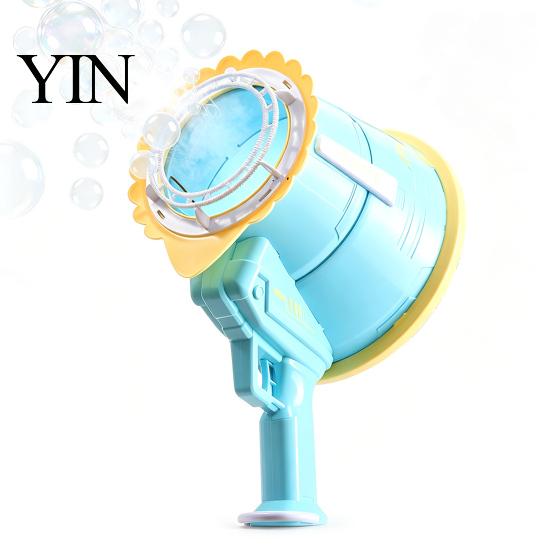 Durable Prank Toy for Teens Handheld Air Cannon Toy, Single Shot Vortex No Family Gathering Entertainment Battery Shooter Blower Outdoor Games,