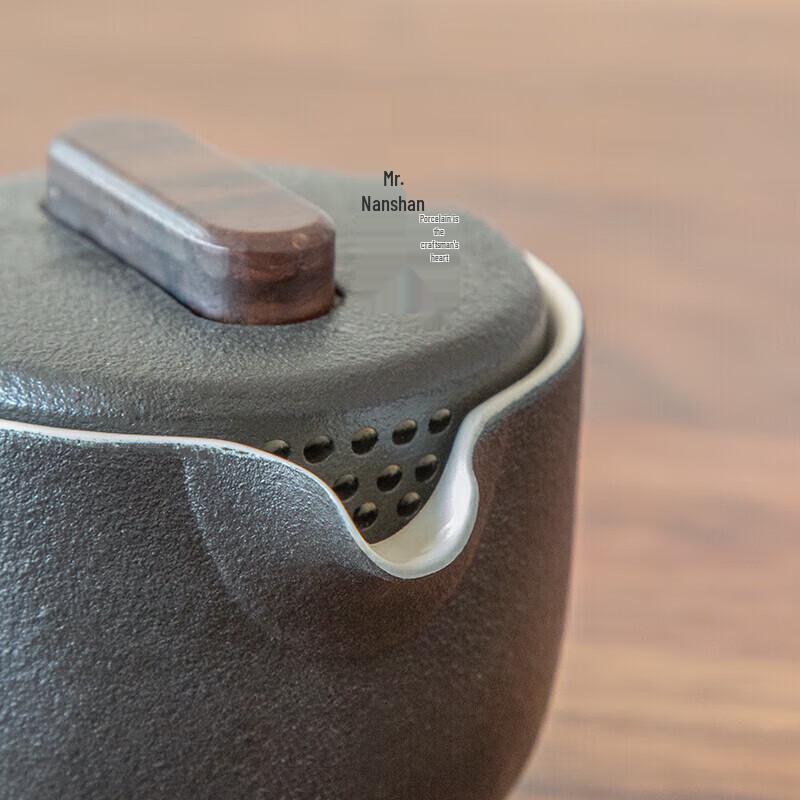 Nanshan Zen Style Portable Gongfu Travel Tea Set - 1 Pot, 2 Cups