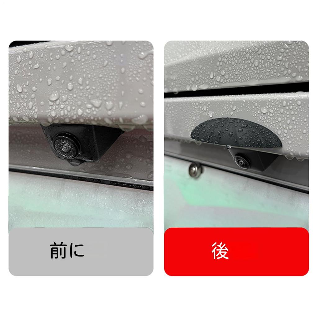 Rear View Backup Camera Cover - Rainproof Camera Protection - Waterproof Sili Universal Car