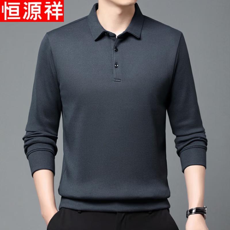 Hengyuanxiang Men's Winter Fleece-Lined Lapel Polo T-Shirt