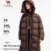 CAMEL Women's Mid-length Puffer Down Jacket