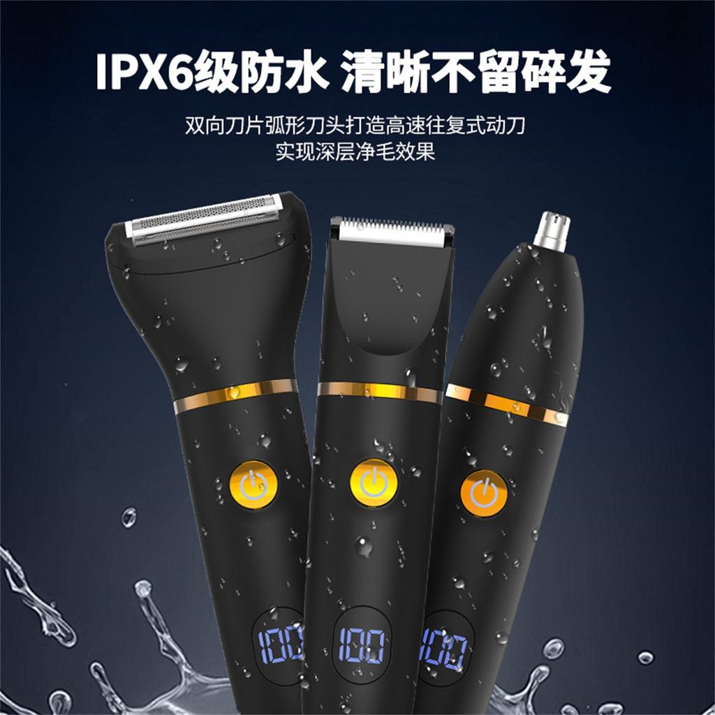 Pánský holicí strojek Multifunkční Odstraňování chloupků v podpaží a intimních partiích Elektrický chloupky v nose