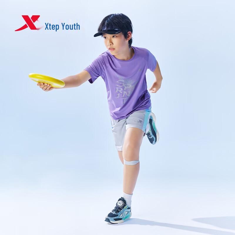 Xtep Youth Hydro-Breeze Quick-Dry T-Shirt