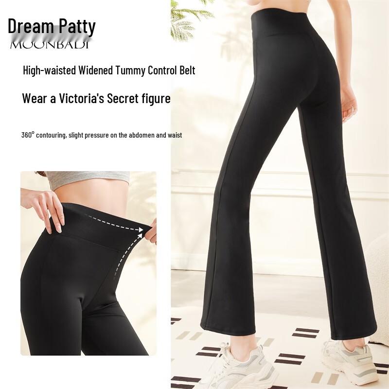 Mengbadi Women's High-Waist Micro-Flare Stirrup Shark Pants
