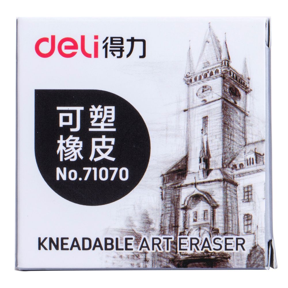 Student School Office Supplies Professional Plasticine Pencil Eraser Eraser Wipe Plasticity Eraser