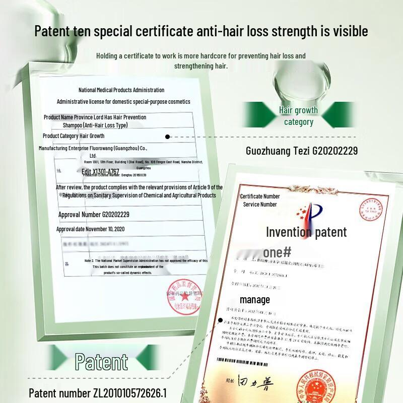 BaWang Anti-Hair Loss Hair Growth Set