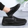 Mode Mesh Herren Frühling Neu Low Top Leichtgewicht Vulkanisiert Übergroß Atmungsaktiv Lässig Sport Stoffschuhe Sneaker Zapatillas Deporte