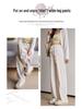 2024 Spring/Summer Maternity Wide-Leg Drawstring Pants - Long, Straight-Leg, No Belly Support, Casual Fit