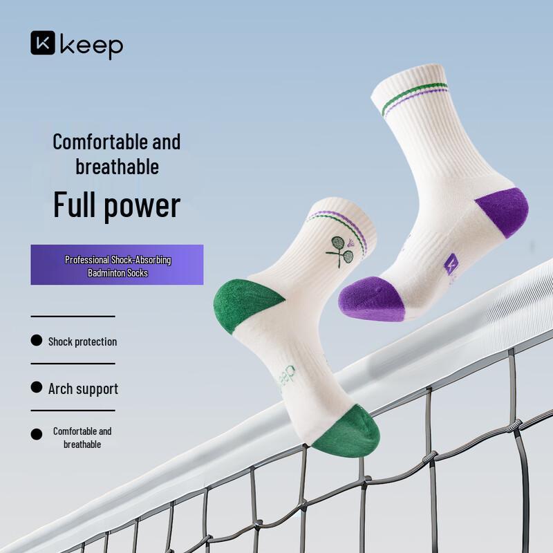 Keep Antibacterial Cushioning Badminton Socks Women s