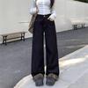 Cuffed Paneled Leopard Print Wide Leg Jeans Women Spring Autumn New Style Slimming Floor Length Loose Straight Leg Pants