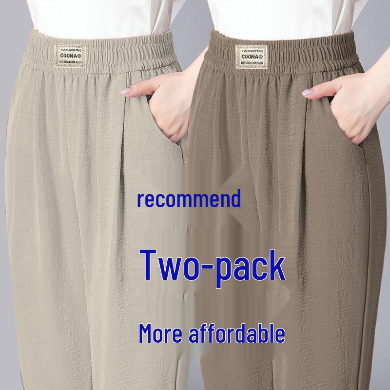 2026 Women's Ice Silk High Waist Slimming Harem Pants: Buy One, Get One Free - Cropped, Light & Breathable