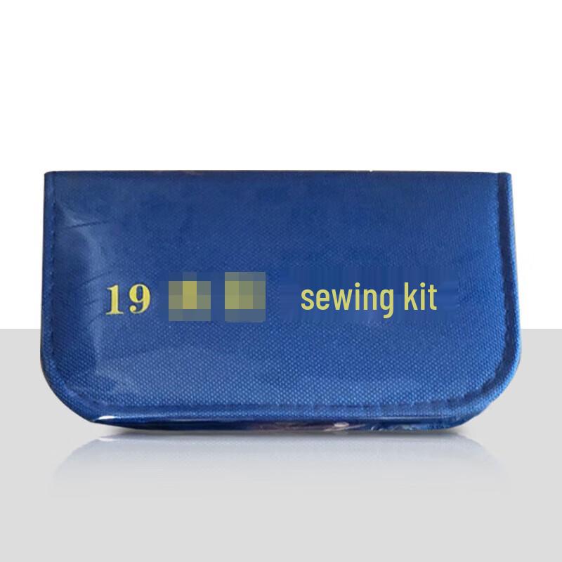 Portable Multi-purpose Sewing Kit