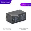 Genuine 24VDC 5A Terminal Relay G6B-1174P-US/FD-US
