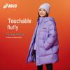 ASICS Kids' Winter Puffer Down Jacket