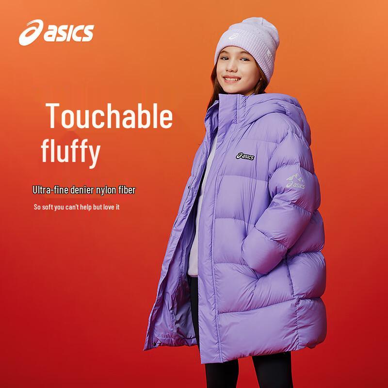 ASICS Kids' Winter Puffer Down Jacket