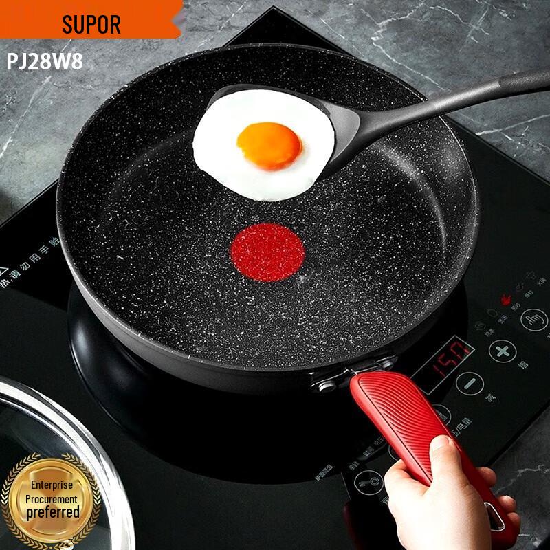 

SUPOR 28cm Non-stick Fire-Red Spot Frying Pan
