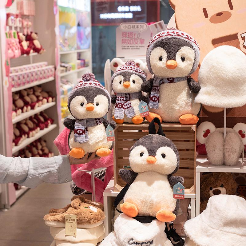 Cute Winter Little Penguin Doll Plush Toy Girl Rag Doll Hat Penguin Doll Children's Birthday Gift