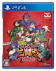 Romance of the Three Everyone PS4 Kunio-kun's Kingdoms Gather! -