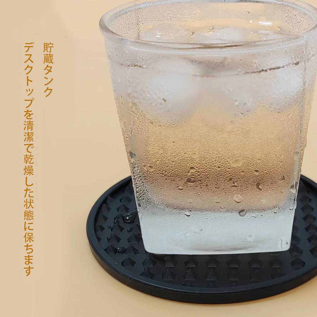 Suporturi de pahar din silicon Karasu no Ki, Elegante, Set de 10, Antiaderente, Rezistente la apă, Rezistente la căldură, Antiderapante, Rotunde de 10 cm (Piramidă)