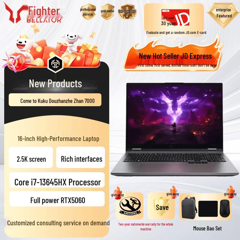 Lenovo Zhan 7000 16-inch Gaming Laptop (CN version) 16GB RAM, 512GB SSD