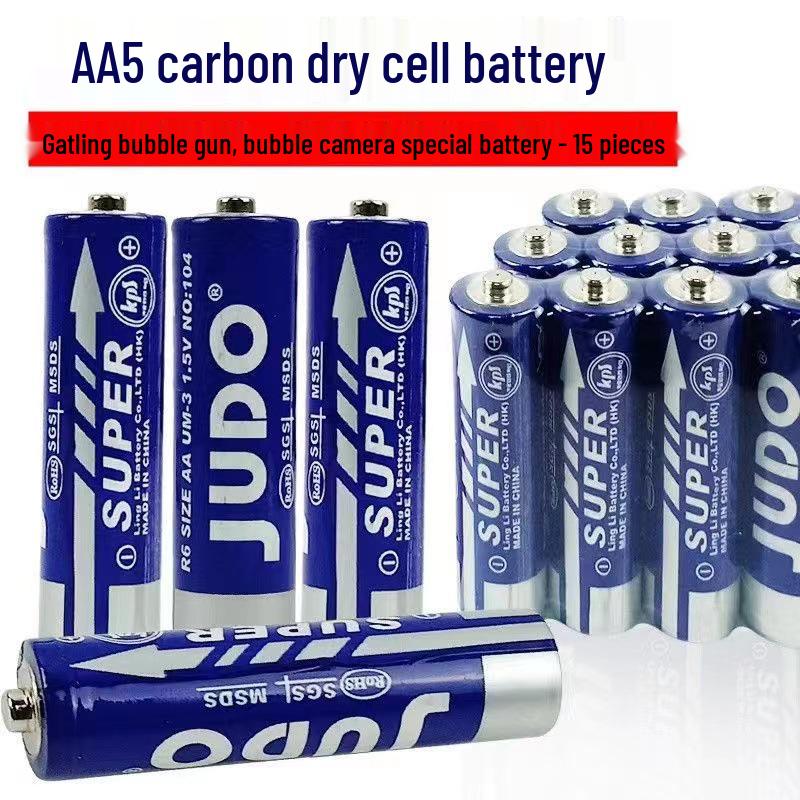 Electric Handheld Bubble Blower with Lights - Children's Automatic Bubble Gun Toy