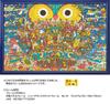 1000 Piece Jigsaw Puzzle Momoko Murata Happy Birthday Treasure Ship (50x75cm)