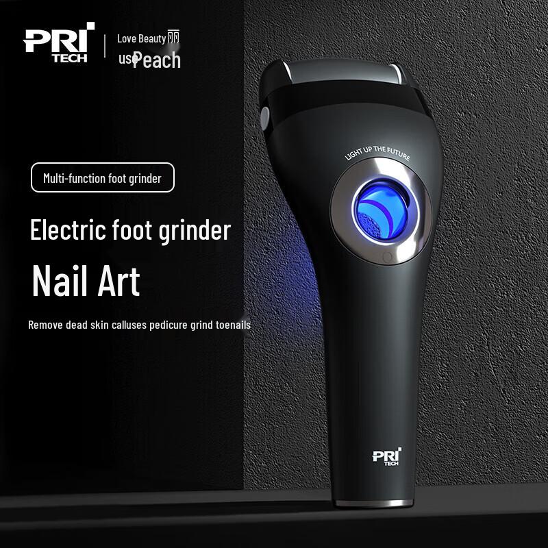 

PRITECH Electric Foot & Nail File with Digital Display