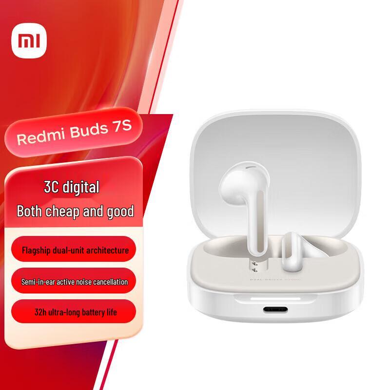 

Redmi Buds 7S Semi-in-ear Active Noise Cancelling Bluetooth Earbuds