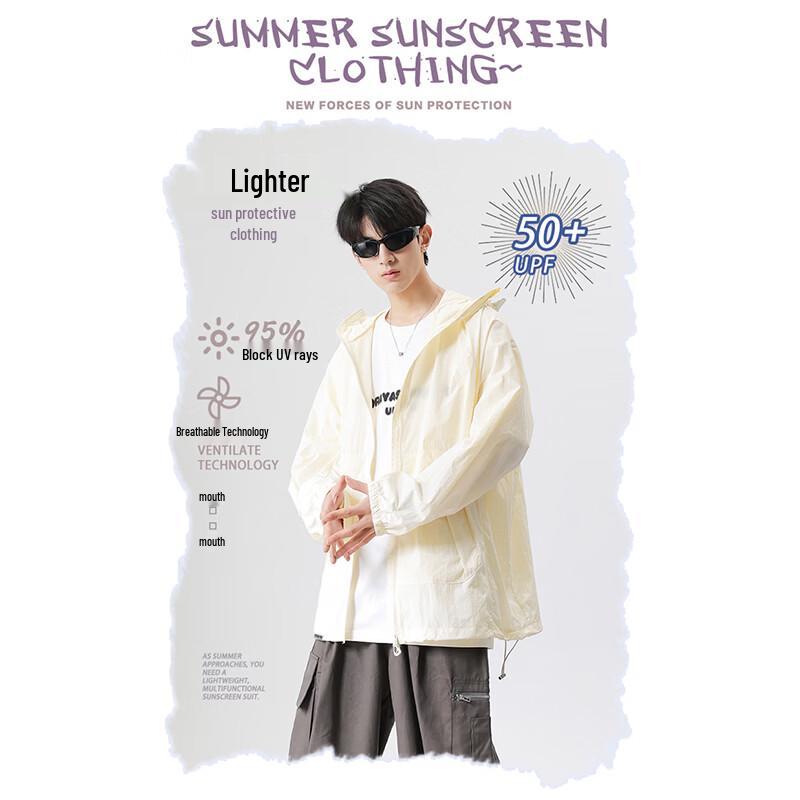 Mark Fairwhale Men's Lightweight Sun Protection Jacket