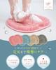 And Wide Foot Washing Foot Foot Washing Sole Foot Odor Foot Care Spacious and Wide [Spacious Design] Mat, Brush, Brush, Wide, Brush, Remover, Large,