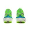 Li Ning Feidian 4 Elite Cushion Technology High Resilience Shock Absorption Non-Slip Wear-Resistant Low-Top Carbon Plate Running Shoes ARMU007-26