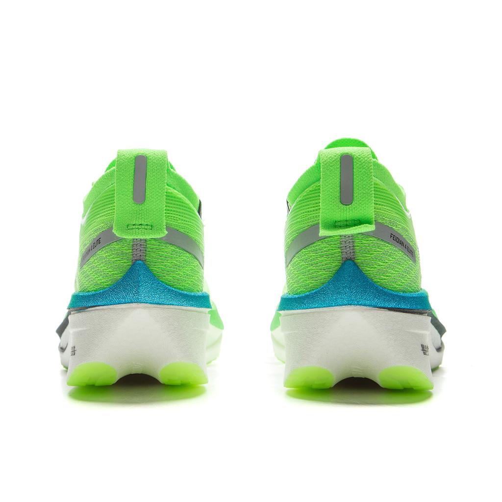 Li Ning Feidian 4 Elite Cushion Technology High Resilience Shock Absorption Non-Slip Wear-Resistant Low-Top Carbon Plate Running Shoes ARMU007-26