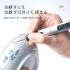 TSUGUKIT Electric Mini Router Set Kintsugi Kit Rechargeable Wireless Pen-Shaped 1.2mm 1.4mm Diamond Bits for Tableware Pottery