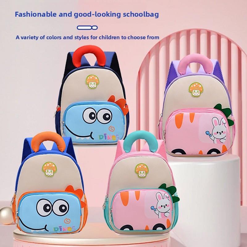 Kids Dinosaur Backpack With Comfortable Air Cushion Straps For Toddlers And Preschoolers School And Travel