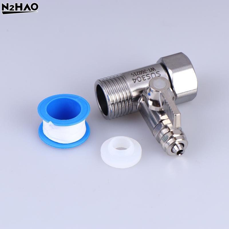 1 Set Tap Tee B Cold Hot Water Pipes Home Accessories 1/2" To 1/4"3/8" With Shut-Off Ball Valve RO Feed Water Adapter