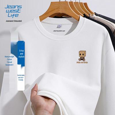 JEANSWEST LIFE Men's Crew Neck Sweatshirt with Cartoon Print