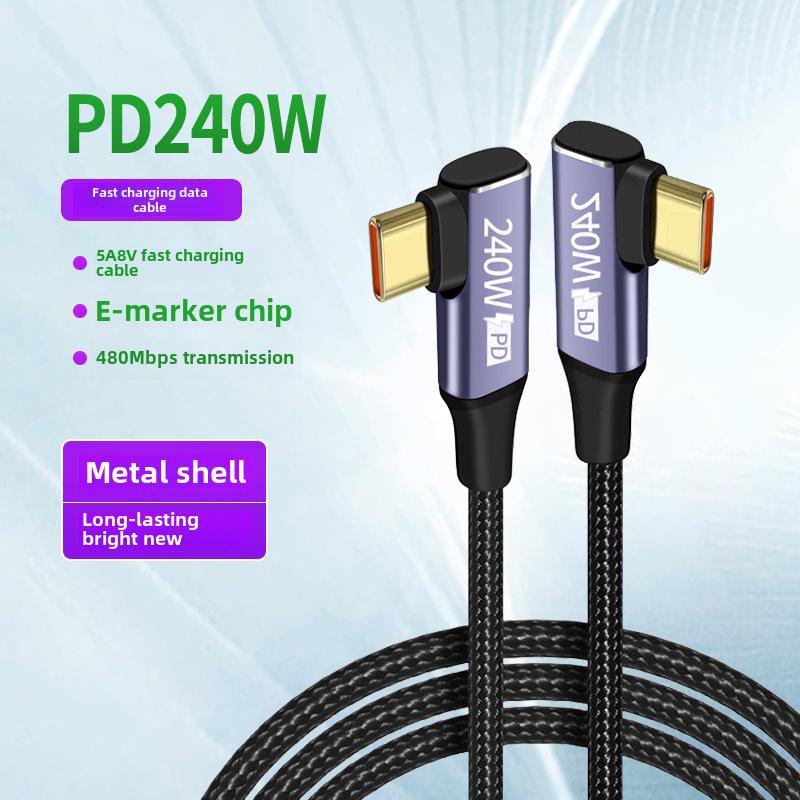 240W USB-C To C 5A PD Fast Charge Cable for Laptop & Phone