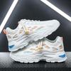 Autumn men's shoes new breathable mesh sports shoes men's trend versatile platform white shoes casual dad trendy shoes