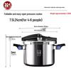 OLOEY 24cm 7.5L Foldable Lid Aluminum Pressure Cooker