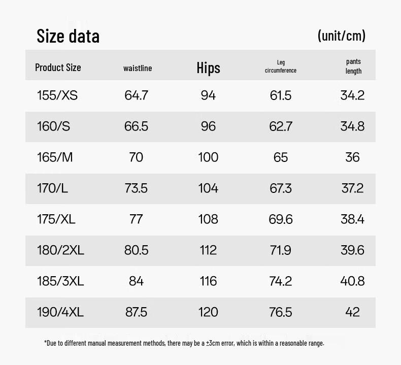 Anta Women's Quick-Dry Breathable Running & Training Shorts