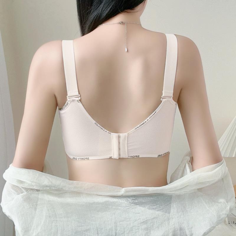Plus Size Seamless Push-Up Bra with Side Support - Anti-Sagging for a Smaller Look