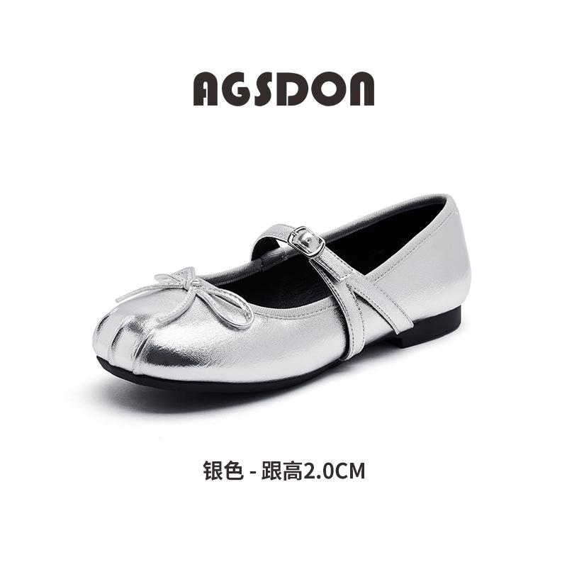 Silver Mary Jane shoes new summer French small leather shoes flat commuter shoes 34