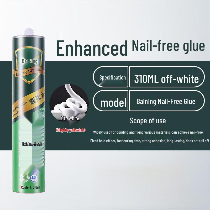 High-Strength Nail-Free Construction Adhesive