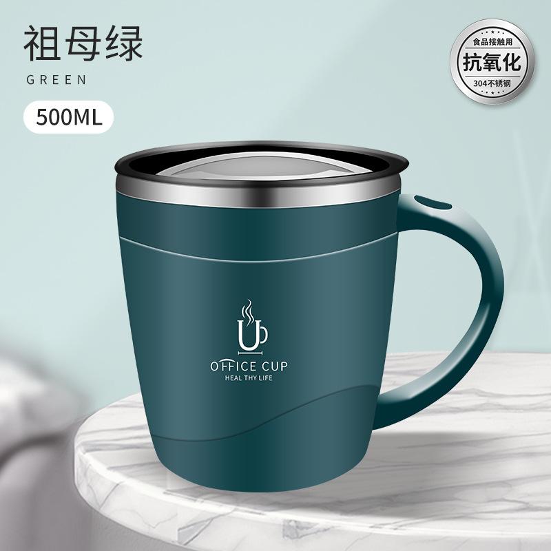 304 Stainless Steel Double-Layer Thermos Cup Office Coffee Cup With Handle Tea Cup Gift