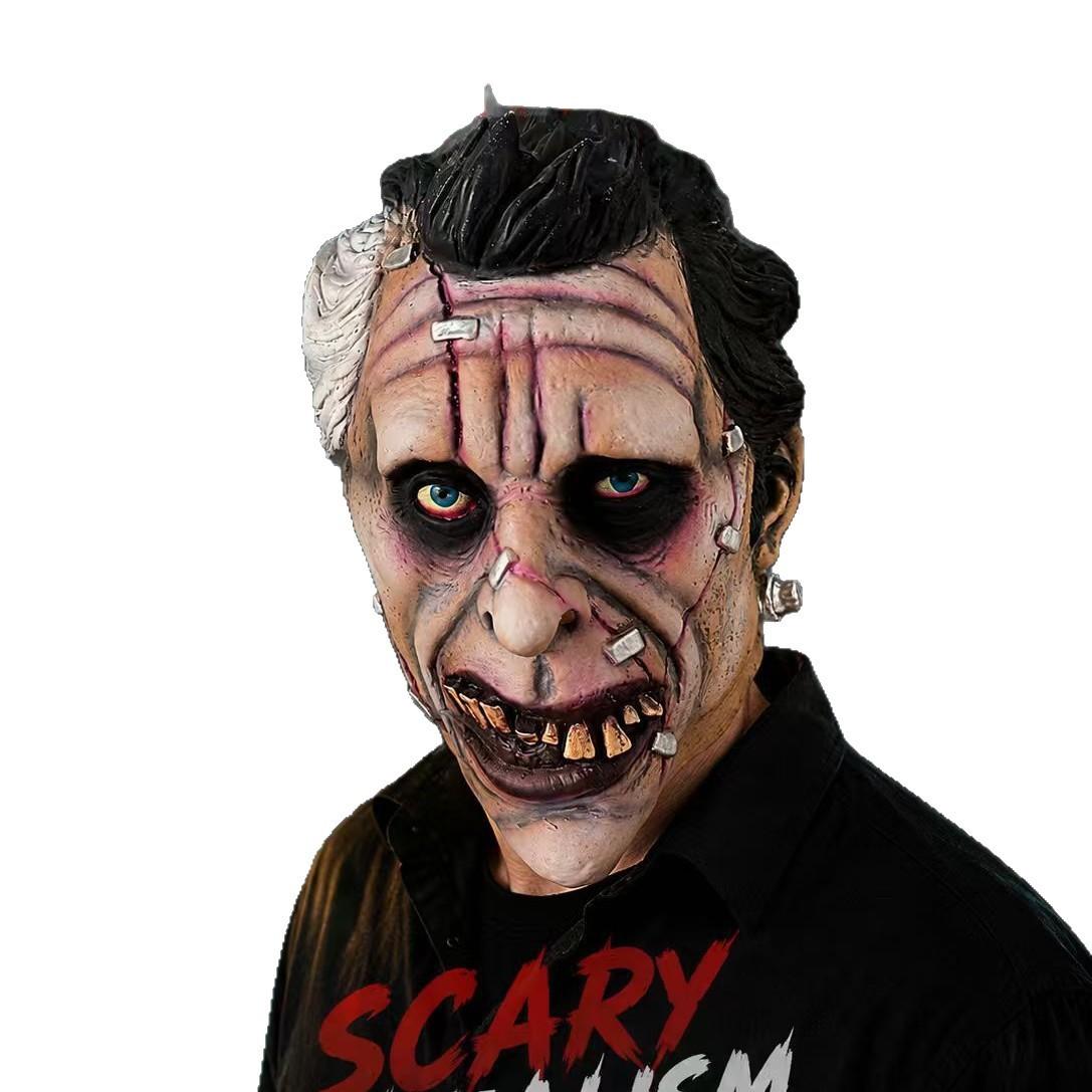 Horrible Scarred Man Latex Mask One size fits all adults