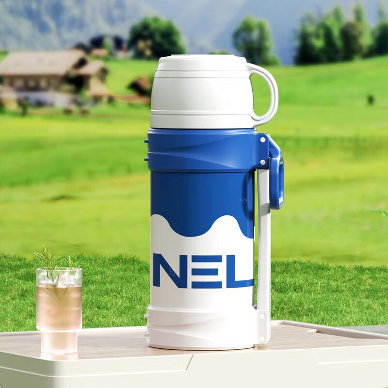 Burnell Portable Travel Stew Tea Pot