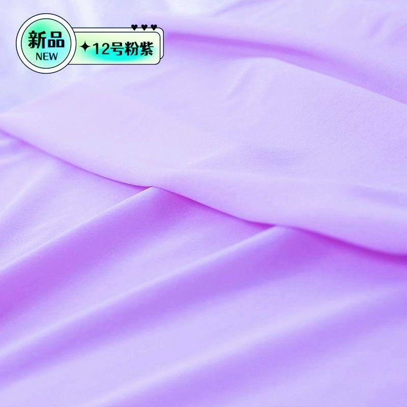 

100*150 см эластичная ткань дышащая мягкая DIY одежда материал для платья майки швейные принадлежности фон пыленепроницаемый новый 100x150cm