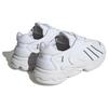 adidas Oztral White Metallic Silver Men Sneakers Cloud-White ID9790