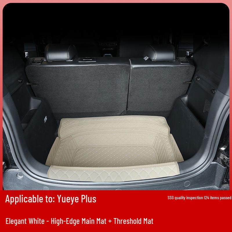 Baojun Yeplus Trunk Mat: Compatible with 26 Models, Tail Box Mat Customization